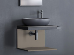 Тумба CIELO Multiplo MUMBG50NM AN