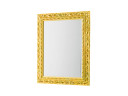 Зеркало Scarabeo CASTELLANA 5335/OR