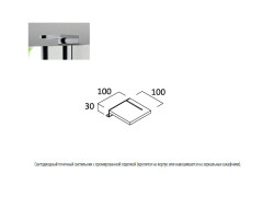 Светильник для зеркала BERLONI BAGNO Зеркала и светильники XP60