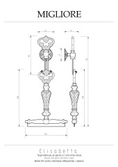 Щетка для чистки стеклянных поверхностей, с крючком, хром Migliore Elisabetta