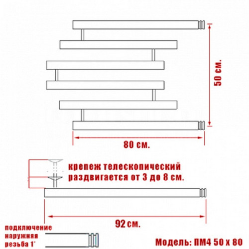 Полотенцесушитель Ника ECON ПМ-4 50/80 без полки