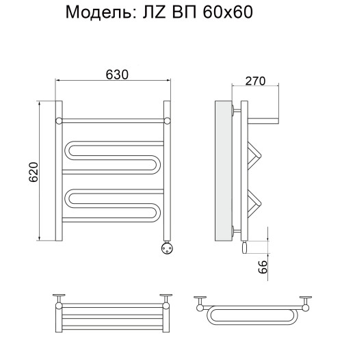 Полотенцесушитель Электрич. Ника CURVE ЛZ ВП 60/60 правый тэн