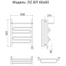 Полотенцесушитель Электрич. Ника CURVE ЛZ ВП 60/60 правый тэн