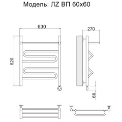 Полотенцесушитель Электрич. Ника CURVE ЛZ ВП 60/60 правый тэн
