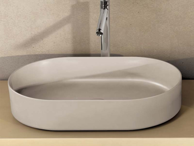 Раковина накладная CIELO SHUI COMFORT SHCOLAO60 AV