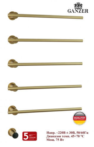 96065-S Встроенный ЭЛ. П-сушител на 5 полки (Мат. Золото)  GANZER (3/1шт)