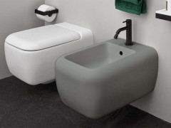 Биде подвесное CIELO SHUI SHBSB BR