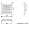 Полотенцесушитель Ника CURVE ЛZ (Г) 50/40