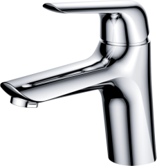 24011 Смеситель для умывальника &quot;GANZER&quot;  (10/1шт)