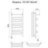 Полотенцесушитель Электрич. Ника CURVE ЛZ ВП 80/40 левый тэн