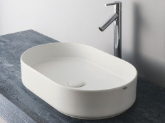 Раковина накладная CIELO SHUI COMFORT SHCOLAO60 TL