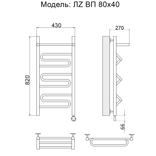 Полотенцесушитель Электрич. Ника CURVE ЛZ ВП 80/40 правый тэн