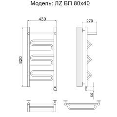 Полотенцесушитель Электрич. Ника CURVE ЛZ ВП 80/40 правый тэн
