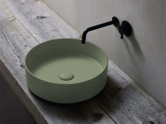 Раковина накладная CIELO SHUI COMFORT SHCOLAT40 AG