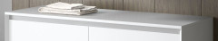 IBX, столещница-крышка длиной 120 см, цвет белый глянцевый лак