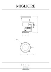 Стакан настольный, керамика/золото Migliore Edera