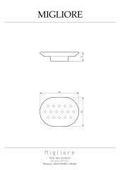 Мыльница универсальная, стекло матовое с декором Migliore Fortuna