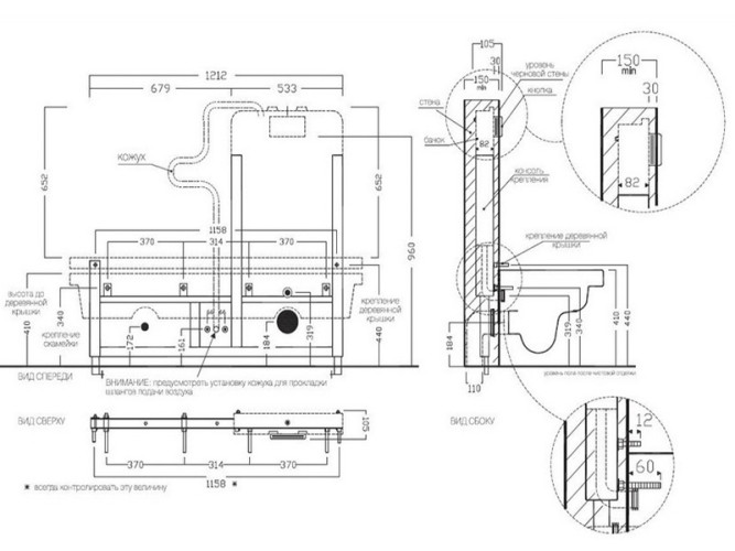 Инсталляция для системы унитаз-биде HATRIA G-FULL YXSN01