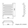 Полотенцесушитель Ника CURVE ЛZ (Г) 60/50