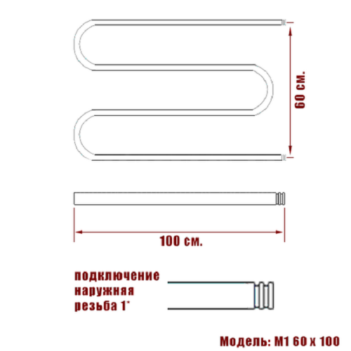 Полотенцесушитель Ника SIMPLE М-обр. 60/100 без полки