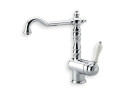 Смеситель для кухни CRISTINA KITCHEN KA56946