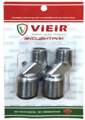 Эксцентрик  1/2ш. х 3/4ш. усил. ДЛИННЫЙ ViEiR  (30/1пар)