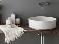 Раковина накладная CIELO SHUI COMFORT SHCOLAT40