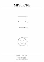 Стакан универсальный, стекло матовое с декором Migliore Fortuna