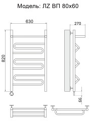 Полотенцесушитель Электрич. Ника CURVE ЛZ ВП 80/60 левый тэн
