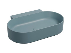 Раковина подвесная CIELO MARE MRLS70SF PL