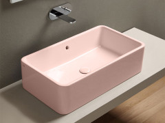 Раковина накладная CIELO SHUI SHLAA7520 CP