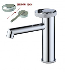 19111 Смеситель од. для раковины (ХРОМ) GANZER (10/1шт)