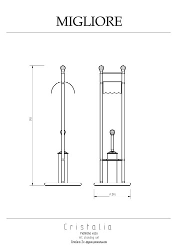 Стойка 2-х функциональная H96 см, хром/Swarovski Migliore Cristalia