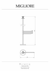 Стойка высокая многофункциональная, h185 см., хром Migliore Mirella