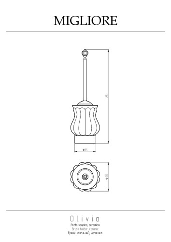 Ершик напольный, керамика белая с декором платина, хром Migliore Olivia