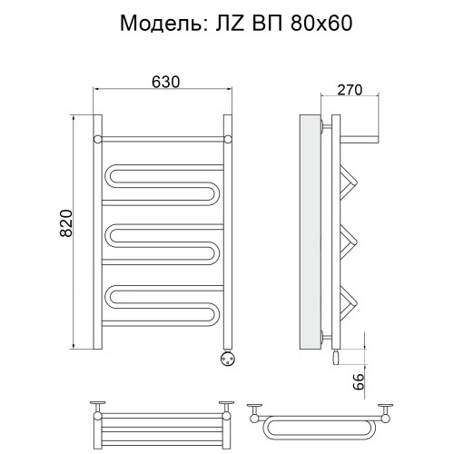 Полотенцесушитель Электрич. Ника CURVE ЛZ ВП 80/60 правый тэн