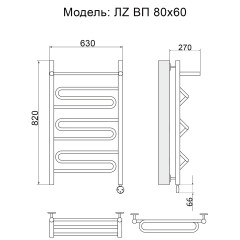 Полотенцесушитель Электрич. Ника CURVE ЛZ ВП 80/60 правый тэн