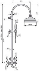 Emmevi, душевая колонна с ручками-крестиками, регулируемая по высоте 91,6-142,6 см: с изливом, изогнутым кронштейном и круглым антикальковым верхним д