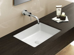 Раковина встраиваемая под столешницу HATRIA HAPPY HOUR YXSQ01