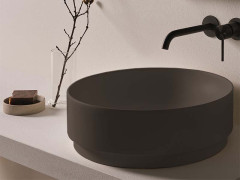 Раковина накладная CIELO MARE MRLAT CA