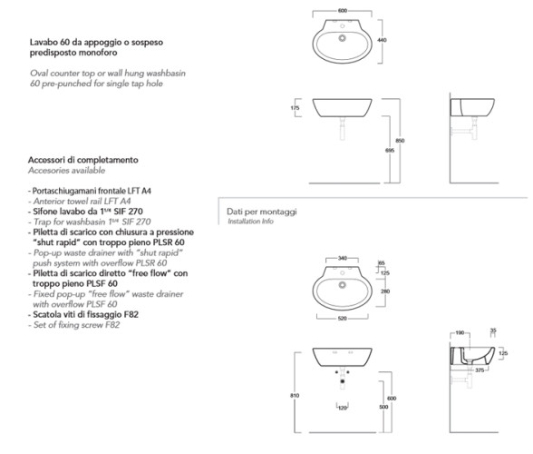 Раковина подвесная или накладная SIMAS LFT SPAZIO LFT 24 bia 1 hole